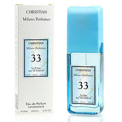 Чоловічий парфум Milano № 033 Christian 100 ml