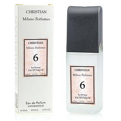 Жіночий парфум Milano № 006 Christian 100 ml