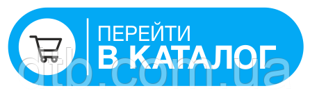 Перейти в групу товарів: Ролики, кронштейни та петлі для секційних воріт