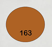 Фарба для шкіри №163 блідо-оранжевий 25 мл