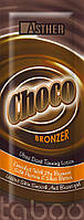 Крем для загара в солярии Taboo Choco bronzer 15мл