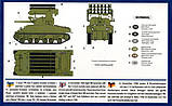 Пластикова модель 1/72 UM 224 американський танк M4A1 Sherman with M17/4.5inch Calliope rocket launcher, фото 4