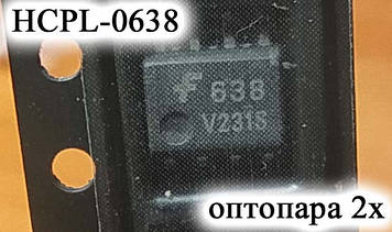 PC817C Оптопара транзисторна з транзисторним виходом DIP-4 obs фототранзистор dip4