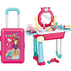 Трюмо дитяче у валізі Happy Dresser 678-208B G