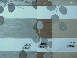 День-ніч з малюнком, жакард