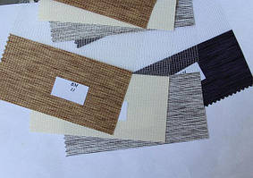 День-ніч з смужками, градієнтами