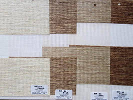 День-ніч з люрексовою ниткою і з блиском