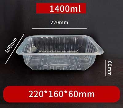 Лоток під запаювання