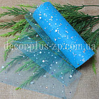 Фатин із паєтками 15 см, блакитний