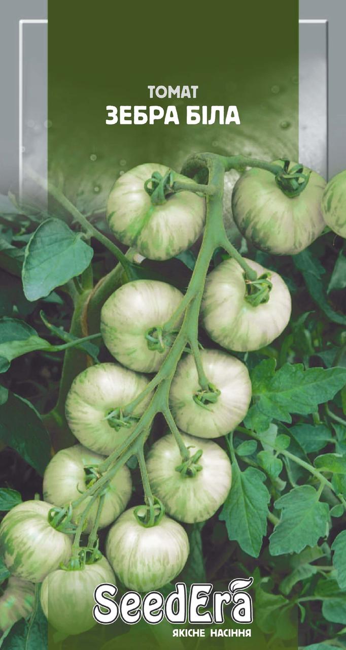 Насіння томат Зебра біла, 0,1 г Seedera