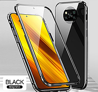 Магнитный металл чехол FULL GLASS 360° для Xiaomi POCO X3 NFC / POCO X3 PRO / Black