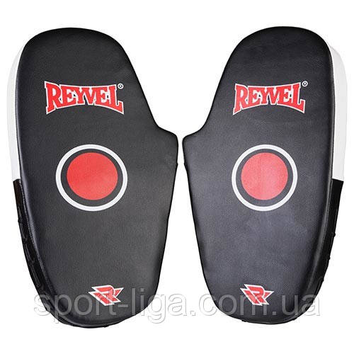 Лапи для боксу Reyvel
