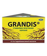 Grandis (Грандіс, Корневін) 100г стимулятор росту коренів