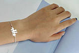 Сріблястий браслет "Сімейка" від студії LadyStyle.Biz, фото 5