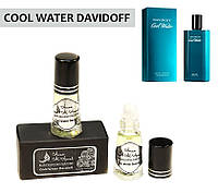 Чувственный прохладный аромат Аналог на бренд Davidoff Cool Water (Давидоф Кул Вотер)