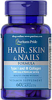 Колаген Puritan's Pride Hair Skin and Nails Formula Type 1 і 3 Collagen 60 tabs