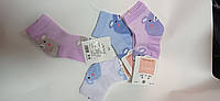 Дитячі шкарпетки-сітка Алія 26-31