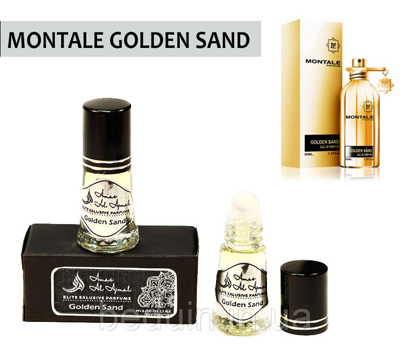 Цікавий східний аромат унісекс Аналог на бренд Montale Golden Sand (Монталь Голден Сенд)