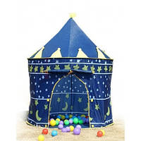Детская игровая палатка-домик шатер голубая 10428 MAG-613 Mg