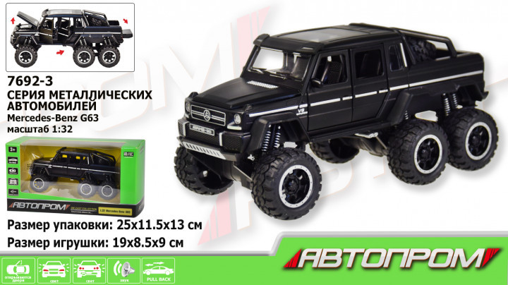 Машина метал 7682 "АВТОПРОМ"1:24 Ford, батар, світло, звук, двері об., 3 кольору, в кор.28, 5*12*14 див.