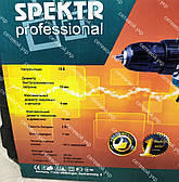 Шуруповерт акумуляторний Spektr SCD-18-38 з набором інструментів, фото 5