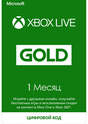 Xbox Live Gold - 1 месяц (Xbox 360/One) подписка для всех регионов и ...