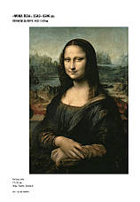 Книга «Історія мистецтва». Автор - Стівен Фартінг, фото 4