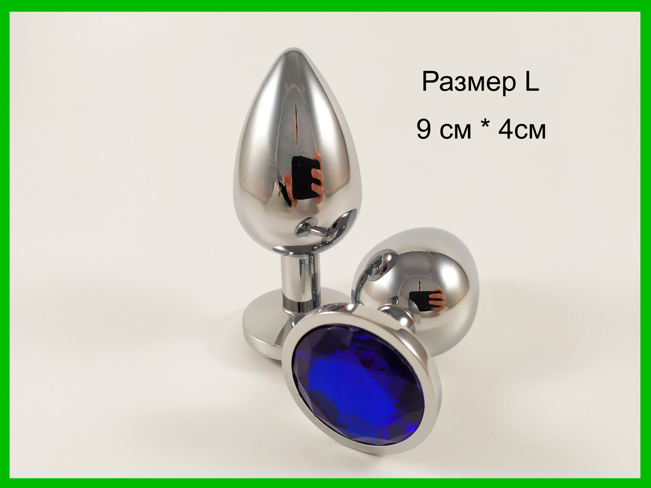 Анальна пробка Big метал з кристалом (стразом) Розмір L Фіолетова