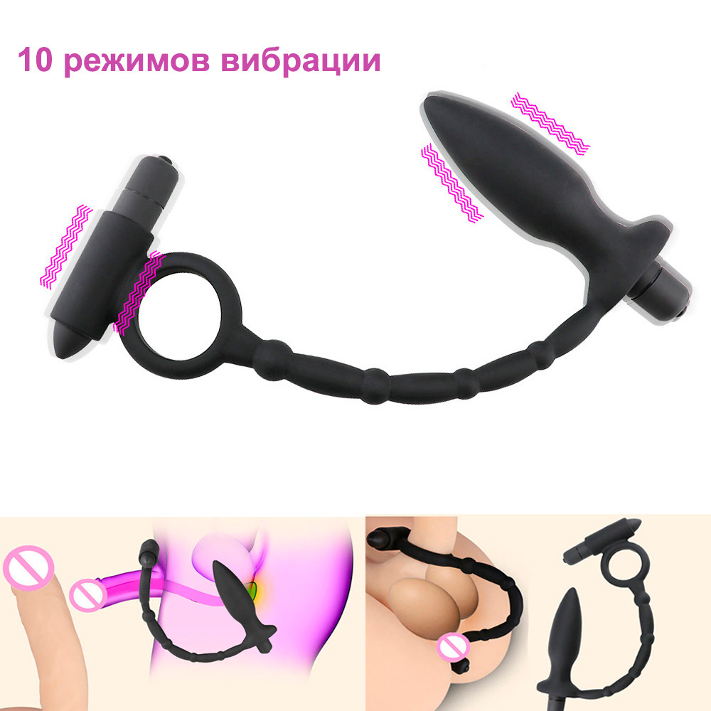 Масажер Простати і ерекційне кільце 10 програм вібрації G-Power Anal чоловічий анальний вібратор