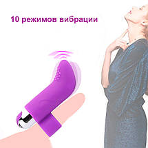 Вібратор для точки G на палець Love Touch з акумулятором USB, фото 5