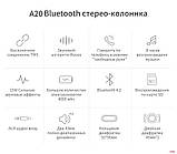 Портативна колонка Mifa A20 Black 30W у металевому корпусі / AUX / MicroSD / TWS / Bluetooth / Super Bass, фото 8