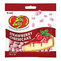 Бобы Jelly Belly Strawberry Cheesecake 70g