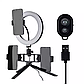 Світлодіодна кільцева лампа з тримачами та триногою H08, фото 3
