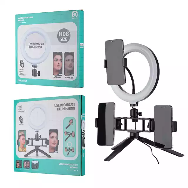 Світлодіодна кільцева лампа з тримачами та триногою H08