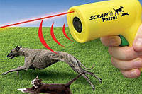 Ультразвуковой отпугиватель от собак с лазером Scram Patrol 0027 (2784)