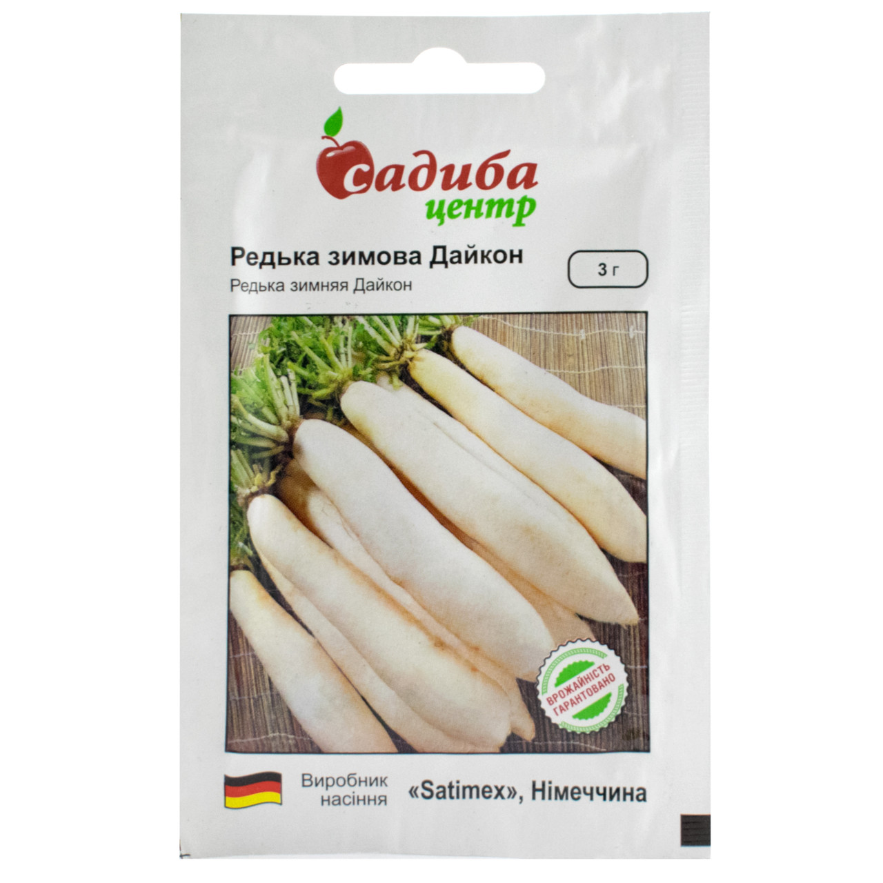 Редька зимова Дайкон 3 г Satimex