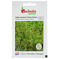 Чабер садовий Саммер Саворі 0.5 г Hem Zaden