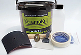 Комплект рідкого акрилу для реставрації ванни KeramoKrill (Керамокрил) для ванної 1,5 метра, 24 годин, фото 7