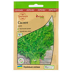 Кріп Салют 10 г Традиція