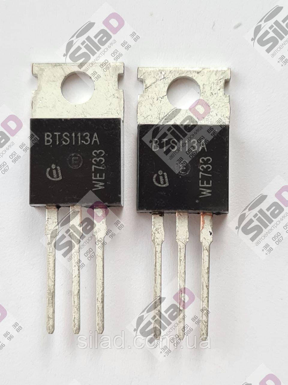Транзистор BTS113A Infineon корпус TO-220, фото 1