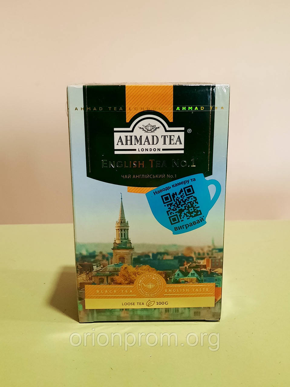 Чай Ahmad English Tea No.1 100 г чорний