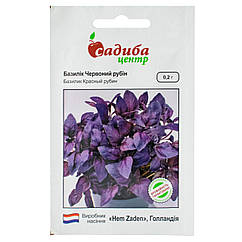 Базилік фіолетовий Червоний рубін 0.2 г Hem Zaden