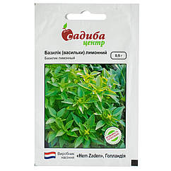 Базилік Лимонний 0.5 г Hem Zaden
