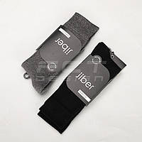 Термоноски Jiber сині, чорні