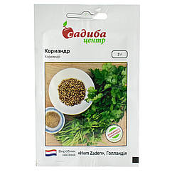 Коріандр 2 г Hem Zaden