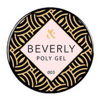 FOX Poly gel Beverly