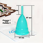 Менструальна чаша iCare розмір S, фото 6