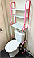 Полиця-стелаж підлоговий над унітазом (рожева) Washing Machine Storage Rack, фото 4