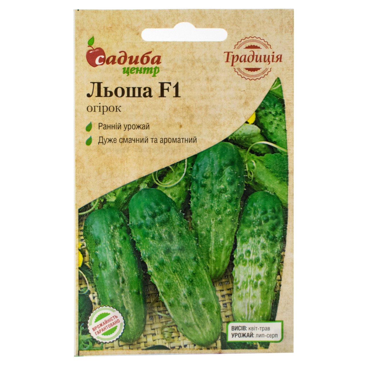 Огірок Льоша F1 0.5 г Традиція, фото 1