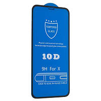 Захисне скло 5D для iPhone 11 Pro Повна проклейка